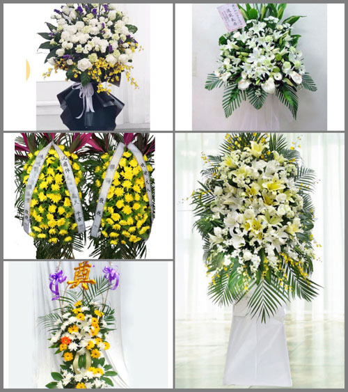 贵州毕节市赫章县白果镇集中村白事花篮预定